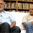 Submarino.com.br Cursos Online – Cursos 24 Horas Fonte: youtube.com