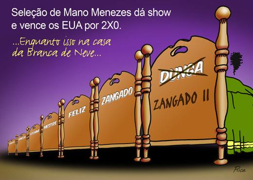 Charges Mano Menezes – Baile na América Rice
