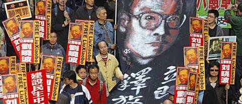 Prêmio Nobel da Paz 2010: o chinês Liu Xiaobo leva